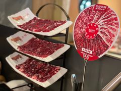 吊龙-左庭右院鲜牛肉火锅(环球港店)