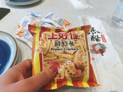 小零食-鱼酷活鱼烤鱼(广场店)