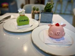 猪猪蛋糕-Fridi Patisserie Cafe