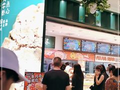 -泸溪河桃酥(湖滨银泰in77店)
