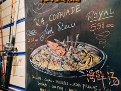 -La Creperie法餐厅(芮欧百货店)