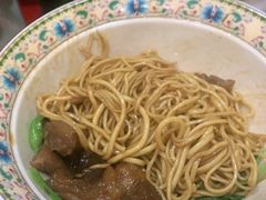 -金杨拉面王小吃面馆·牛三宝面·红烧牛肉粉