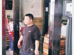 -清泉阁包子铺(中山路店)
