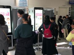 -中国（江苏）自由贸易试验区苏州片区一站式服务中心