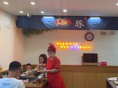 -韩阳王石板烤肉