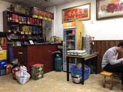 -韩妹鱼庄·泸定老字号(泸定店)