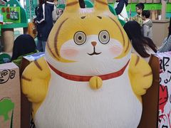 -长沙悦方ID MALL