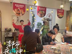 -疆山别院烧烤·新疆菜(铁路局店)