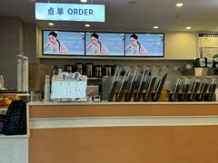 -雾与山茶(大禹城店)