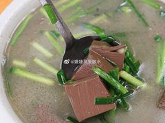 韭菜鹅红汤-裕华(南华东路店)