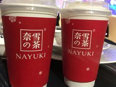 -奈雪的茶(国金中心店)