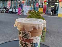 -椰椰大吉(侨港店)