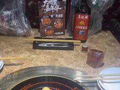 -七欣天香辣蟹火锅(常熟珠海路万达广场店)