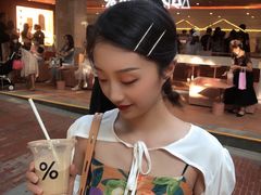 -% Arabica阿拉比卡咖啡(武汉天地店)