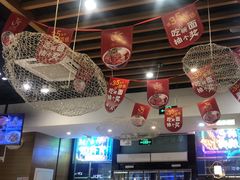 -西部马华清真兰州牛肉面·烧烤夜市(三里河店)