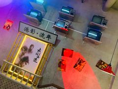 -捞围鲜·港式打边炉(海阳路店)