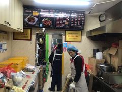 -拌陛河山抚顺麻辣拌(总店)
