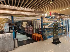 -一绪に寿喜烧(夫子庙水游城店)