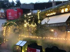 -胡桃里音乐酒馆(环亚凯瑟琳广场店)