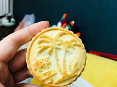 -北京稻香村(第三店)