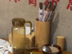 -壹兆圆重庆火锅手工炒底料(长白格林玫瑰湾店)