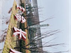 -美兰湖景区