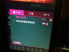 -格莱美量贩式KTV(奥帆店)