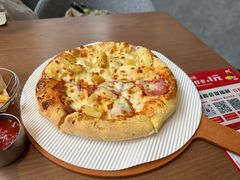 -必胜客(温岭新天地店)