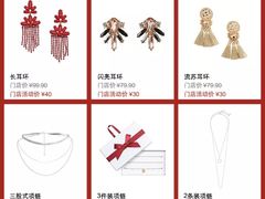 -光启城时尚购物中心