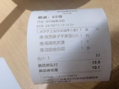 -大师兄·西北小馆(北站缤果空间店)