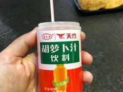 -平凉羊肉泡馍·清真