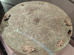 -广西壮族自治区博物馆