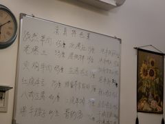 -清真宏玉祥黄门脸餐厅(华荫东里店)