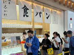 -银座仁志川·生吐司专门店(香港广场店)
