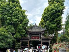 -凤栖山