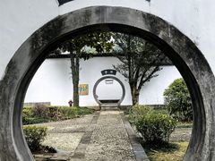 -白鹿洞书院