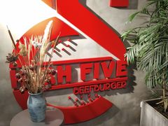 -HIGH FIVE哈福手工汉堡(桂林路店)