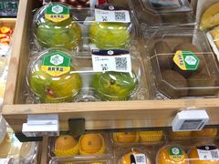-便利蜂(复兴门内大街远洋大厦店)