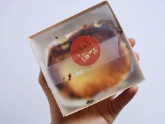 -好利来(牡丹园店)