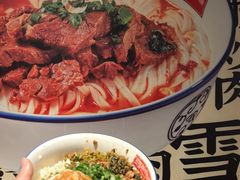 -公交新村粉店(赤岗冲店)