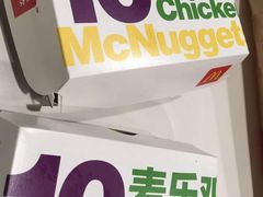 -麦当劳(百联西郊购物中心店)