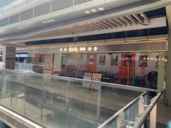 -黄恩记茶餐厅(杨箕店)