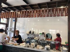 -长人馄饨铺(解放街店)