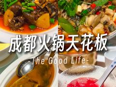 -漾亚·雍雅合鲜(桐梓林店)