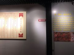 -显应宫(长乐区)