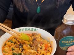 -老刘家永盛斋·传统泡馍(东关南街店)