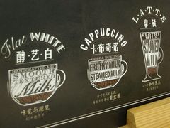 -COSTA COFFEE(恒基名人购物中心店)