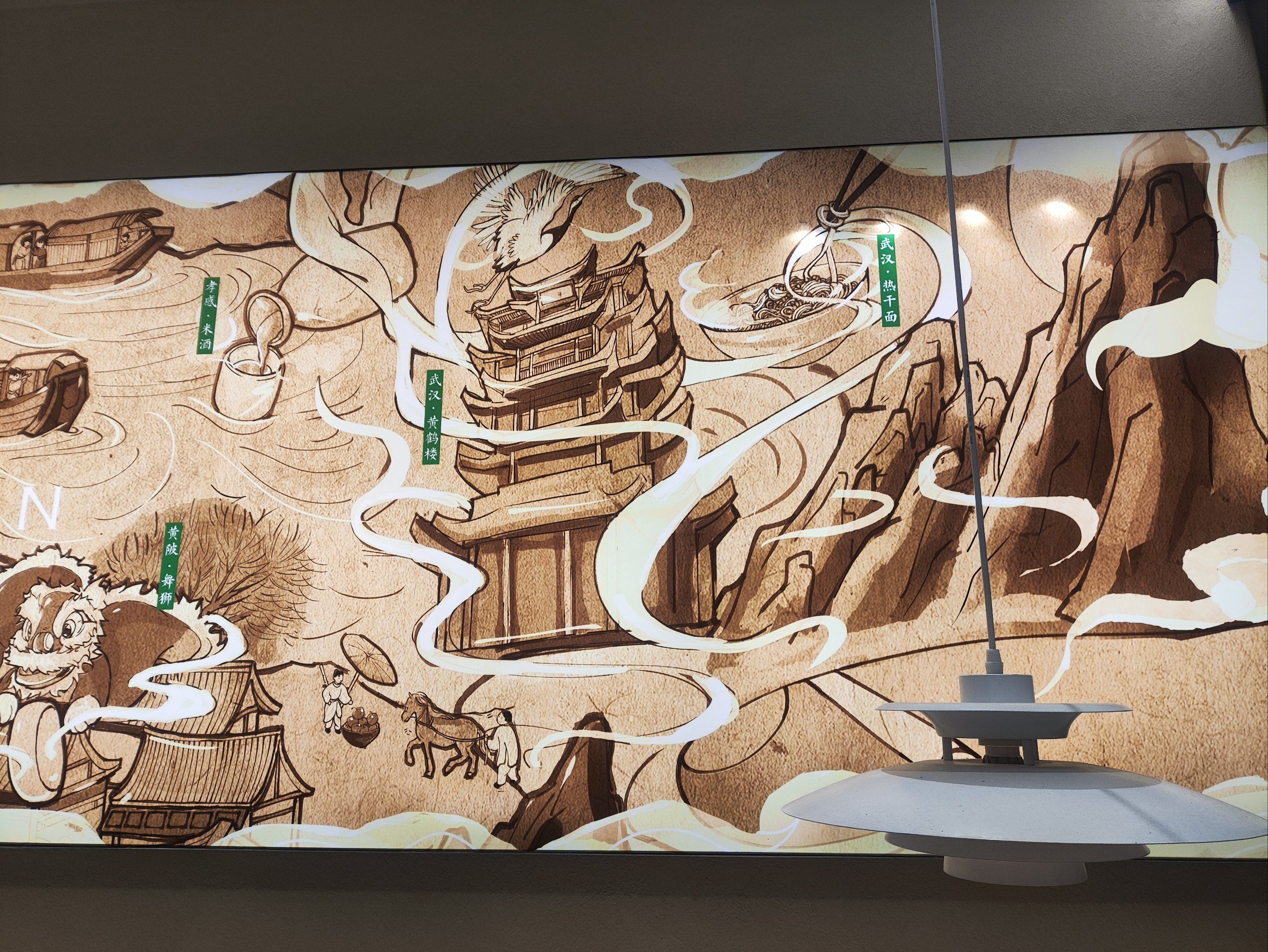 味道不错,环境很好,服务态度很好!适合家