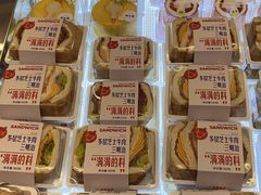 -红星前进面包牛奶公司(君太店)