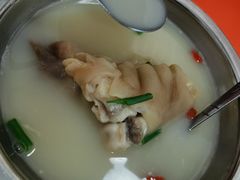 -吴氏蹄花